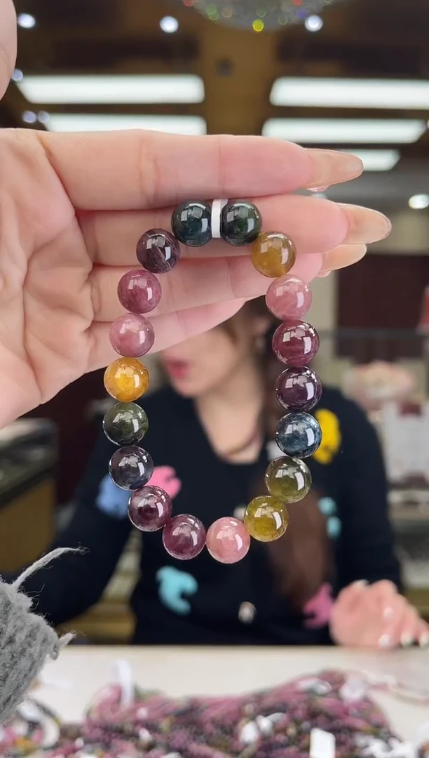 【闪购商品】碧玺/未镶嵌10mm+碧玺单圈13多样性发货