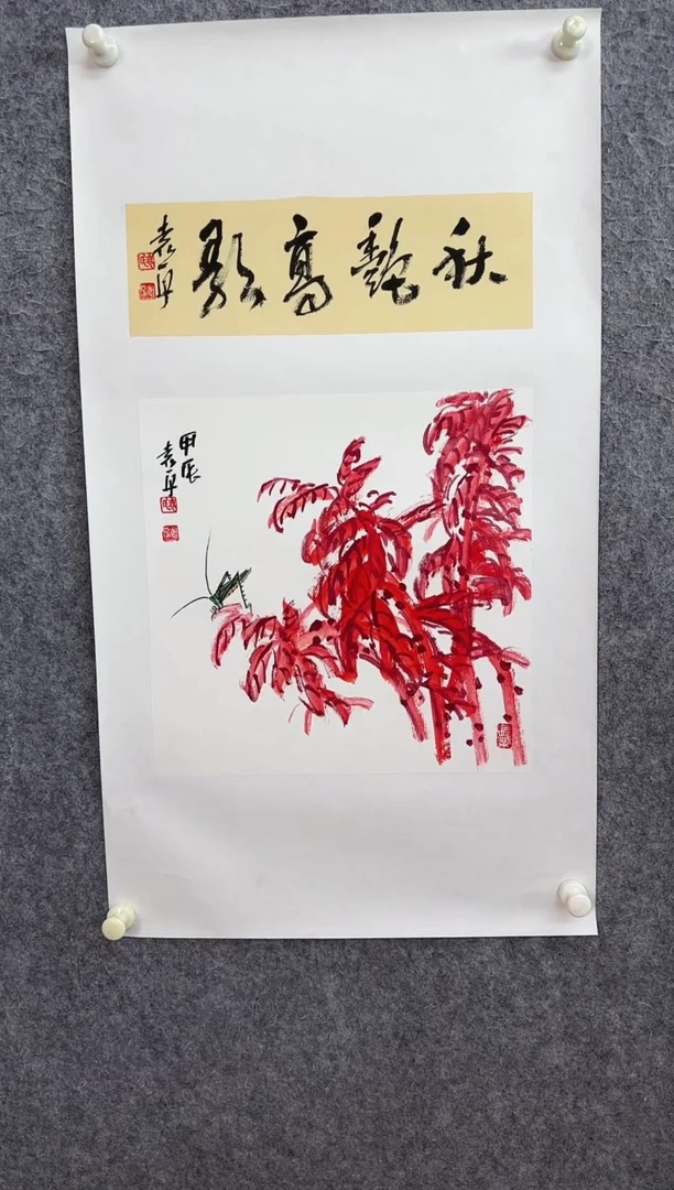 【闪购商品】国画ST-YP花鸟绘画作品