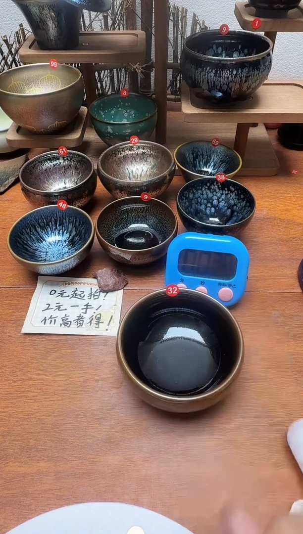 茶盏烟*32号建盏工匠茶器