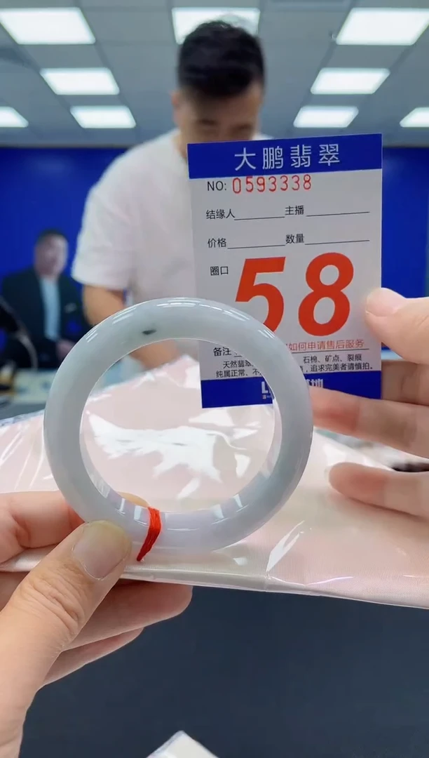 未镶嵌手镯翡翠AAAAAAAAAAAAAAAAAAAA