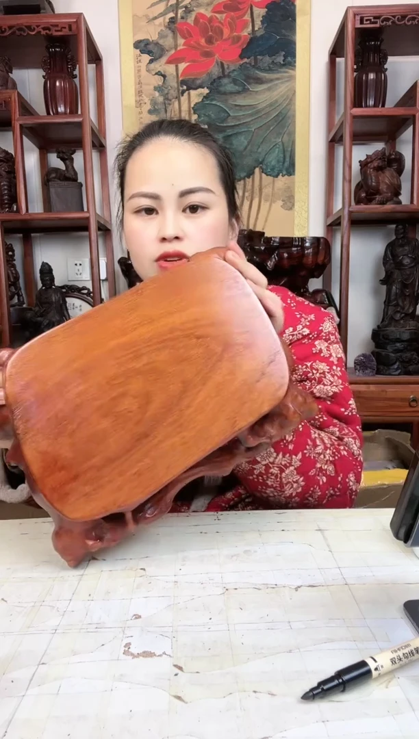 【闪购商品】木臻宝工艺随行底座