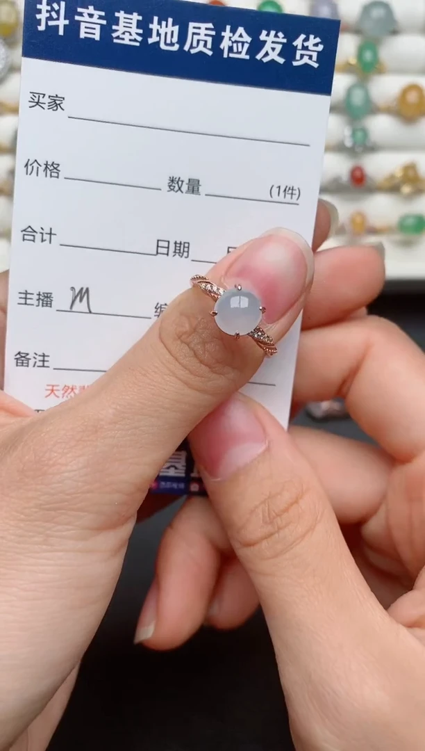 【闪购商品】翡翠戒指银S925镶嵌........