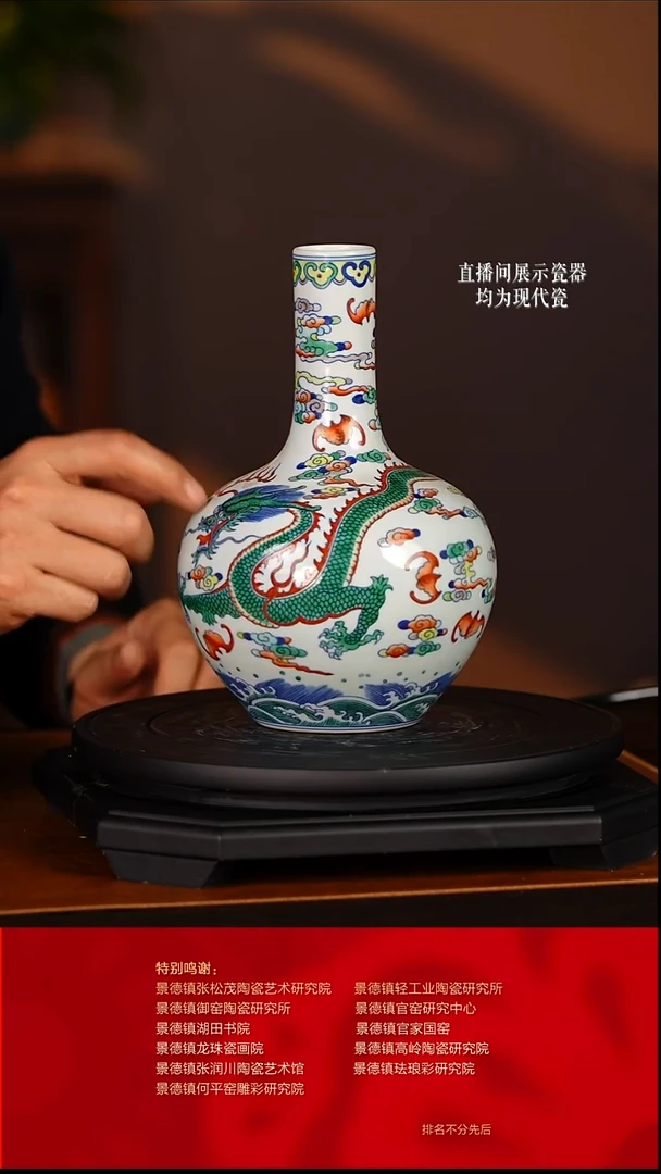 摆件陶瓷文脉艺术茶具摆件E175