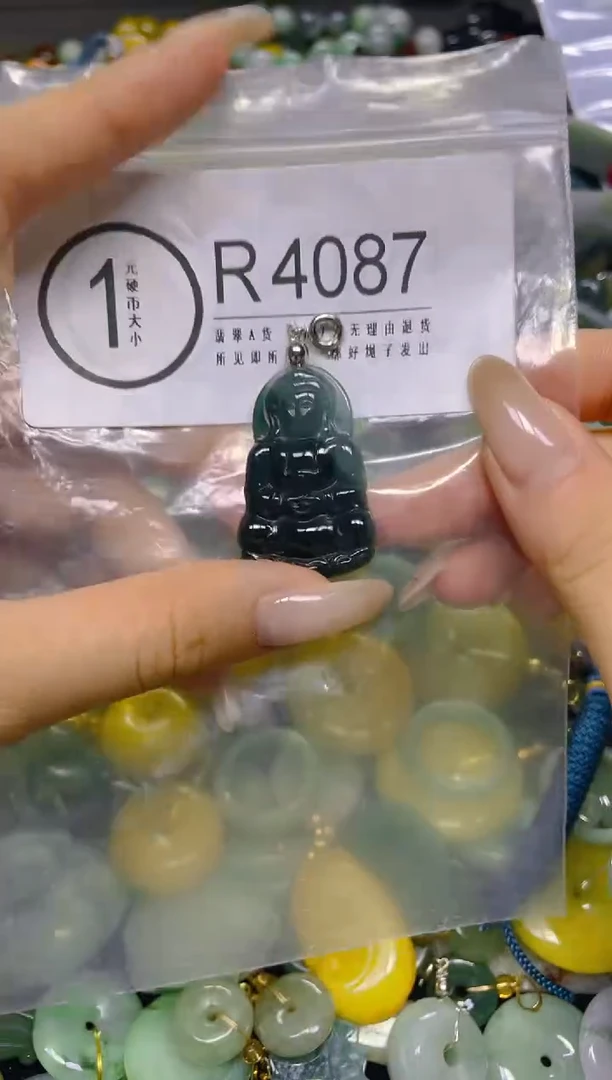 颈饰未镶嵌翡翠/ R /翡翠A货，一件也是批发价