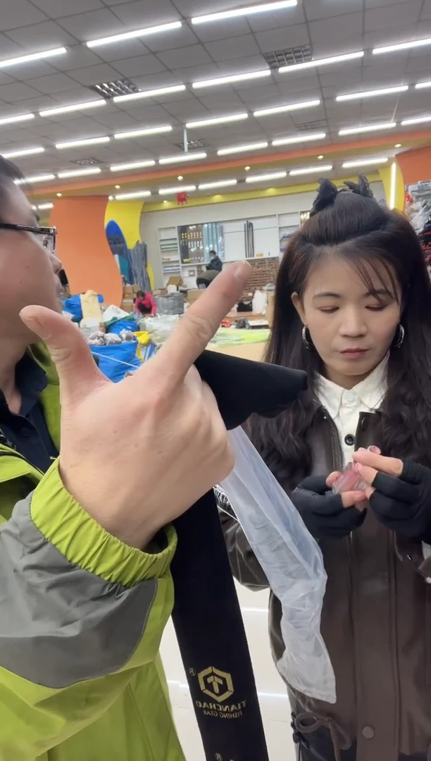 耀世战7.5米发1根