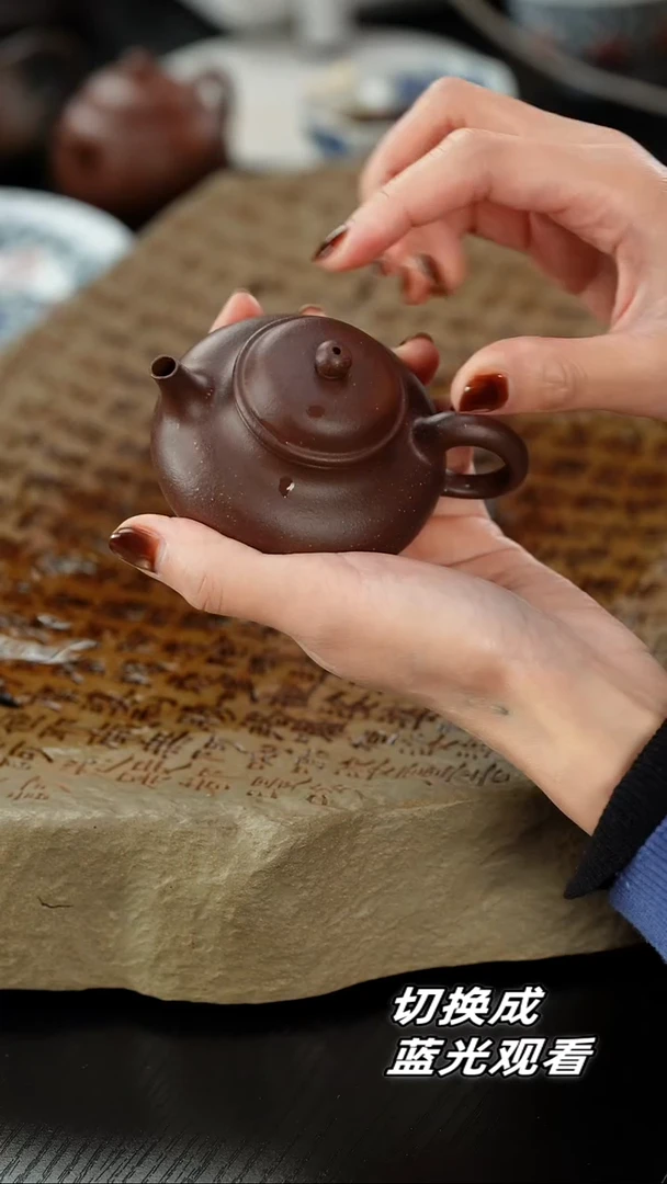 茶壶紫砂天青容天100cc