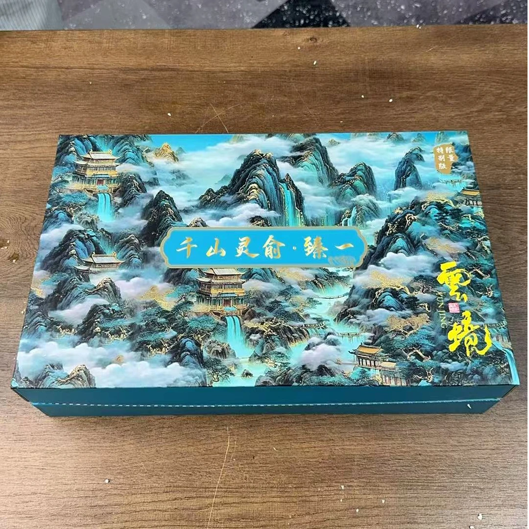 【闪购商品】器度茶器甄选链接@@T080