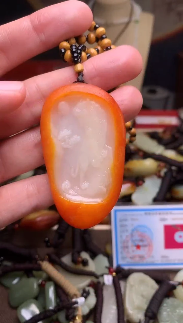 颈饰未镶嵌和田玉新疆料青海料清水和田玉吊坠