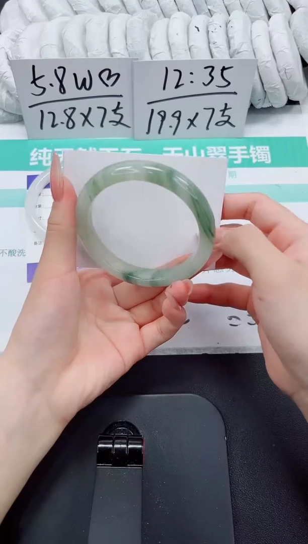 石英质玉手镯未镶嵌151-62