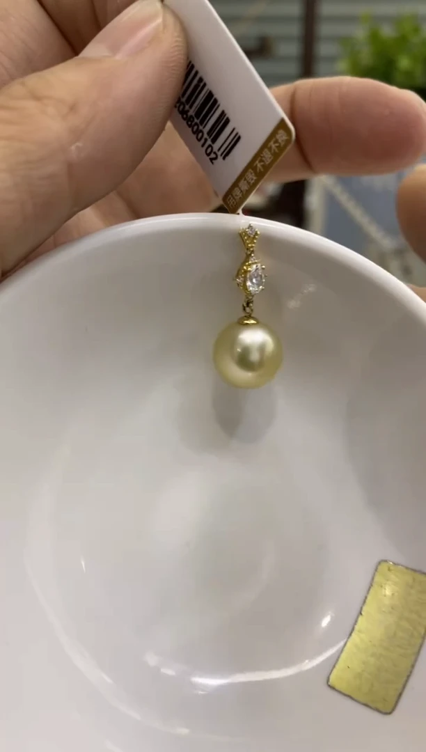 【闪购商品】海水珍珠BG18K金镶嵌珍珠吊坠赠链@@v1322