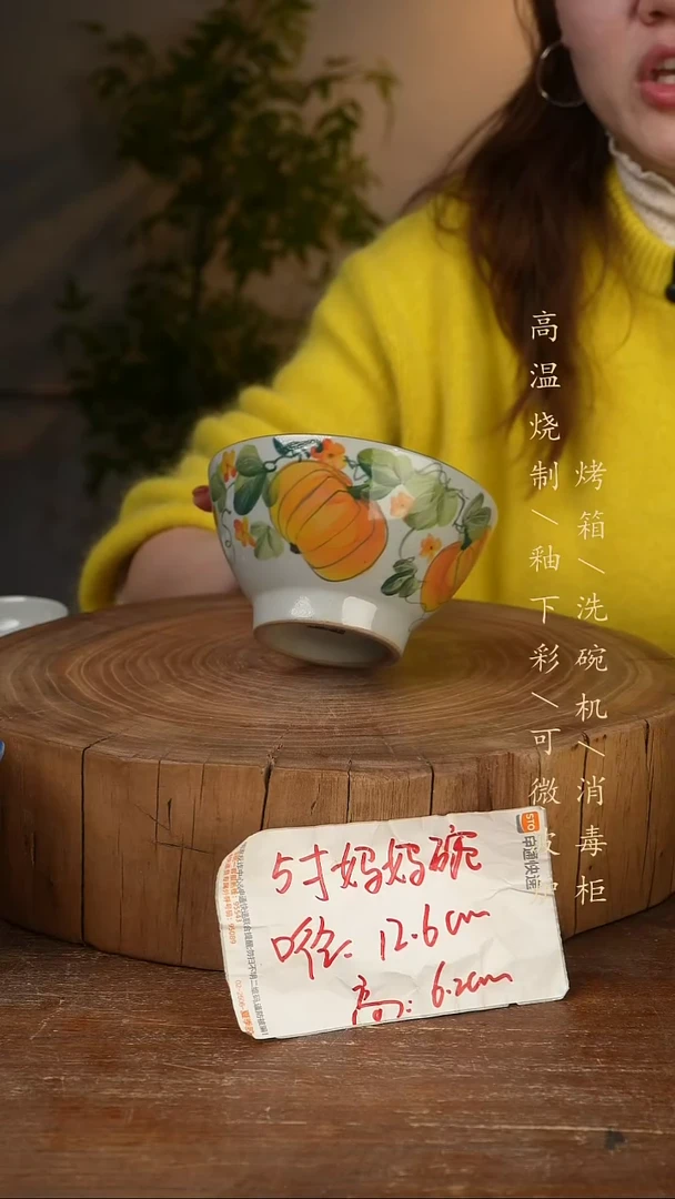 碗瓷景德镇手工手绘高温瓷釉下彩