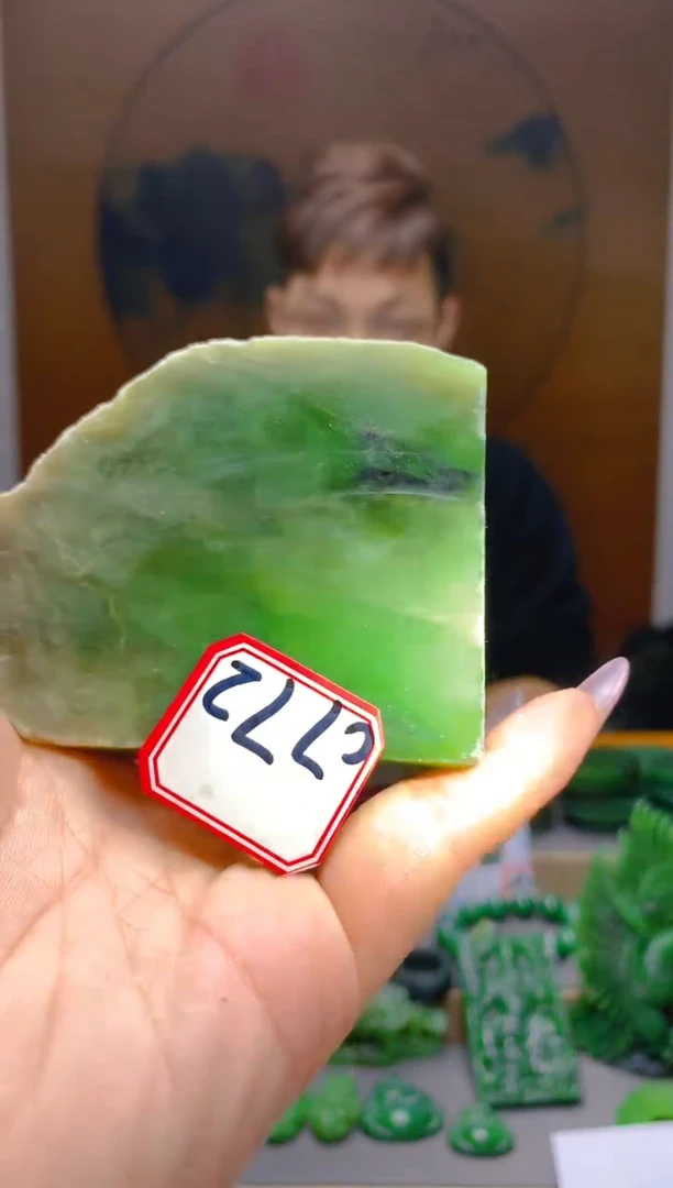 【闪购商品】和田玉（碧玉）珠宝半成品未镶嵌1