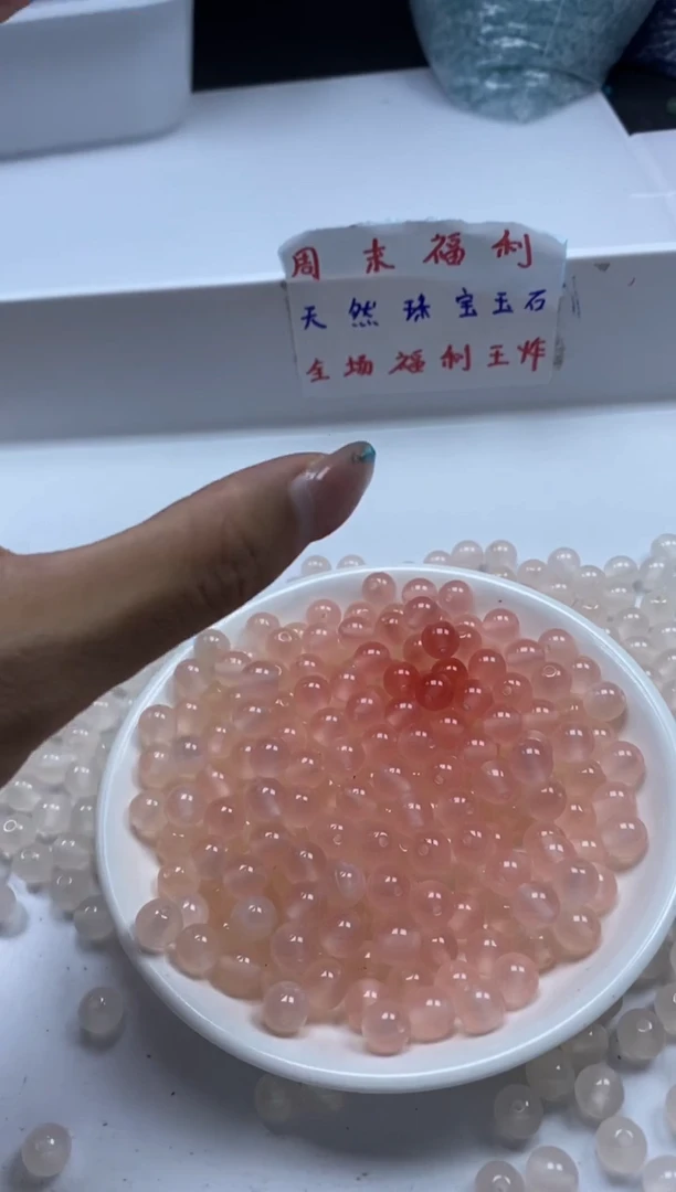 玛瑙/玉髓颈饰未镶嵌w957血沉宝阳珠8mm*30颗