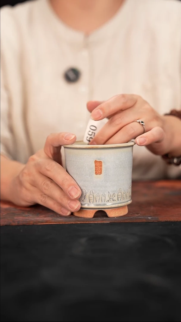 乌卅5-11-059默认微瑕口径7