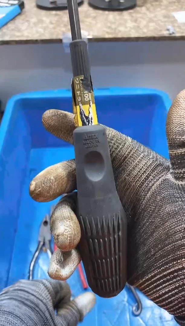 旧*麻嘎子工具闪购链接一物一拍