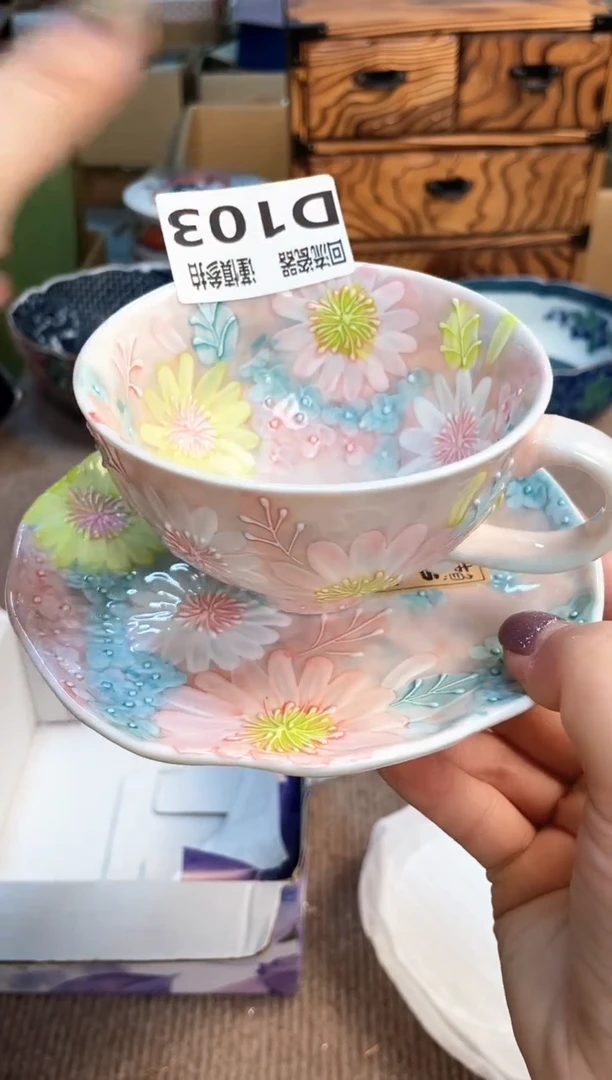 盖碗3213213213123123