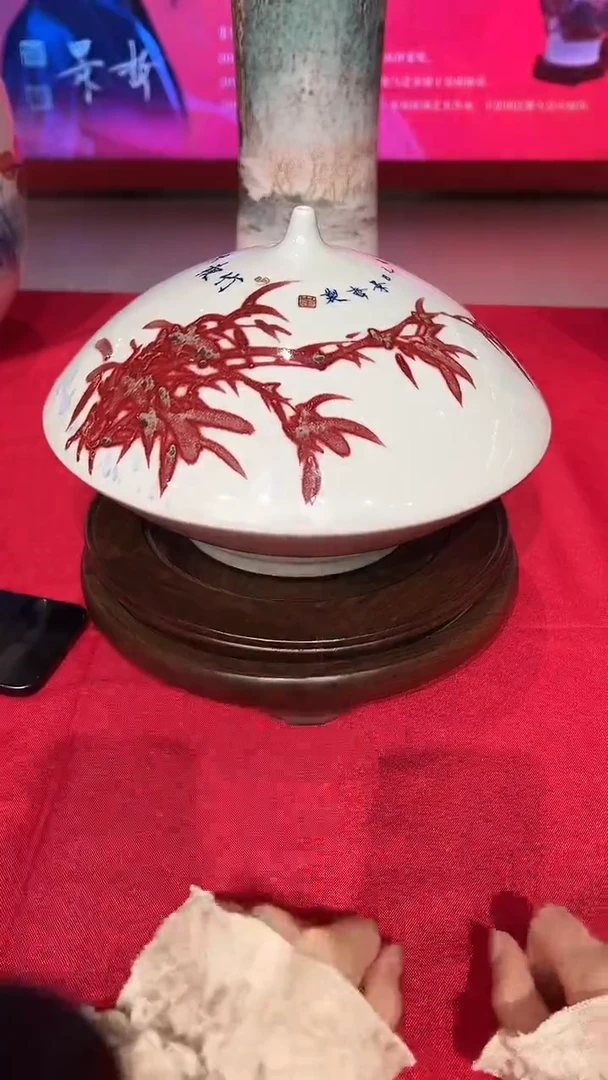 其他崔景哲-瓷器-B小-竹报平安
