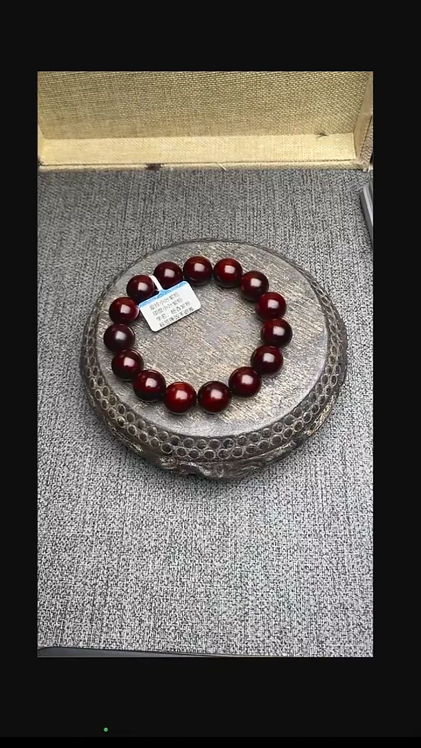 【闪购商品】檀香紫檀（小叶紫檀）手串/手链1.5cm