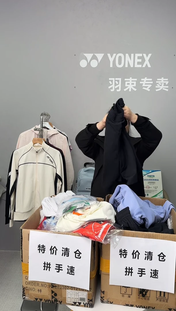 男短裤 120164 黑色 L