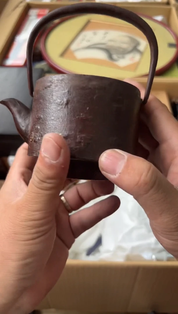 紫砂哈哈哈哈王****卵哈哈哈全场放漏