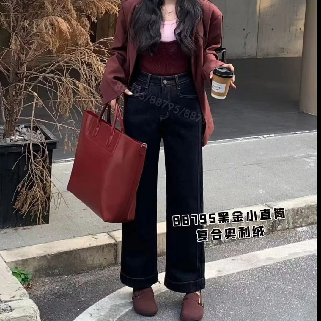 香香88795  黑金九分加厚绒冬季显瘦窄版直筒裤牛仔裤女