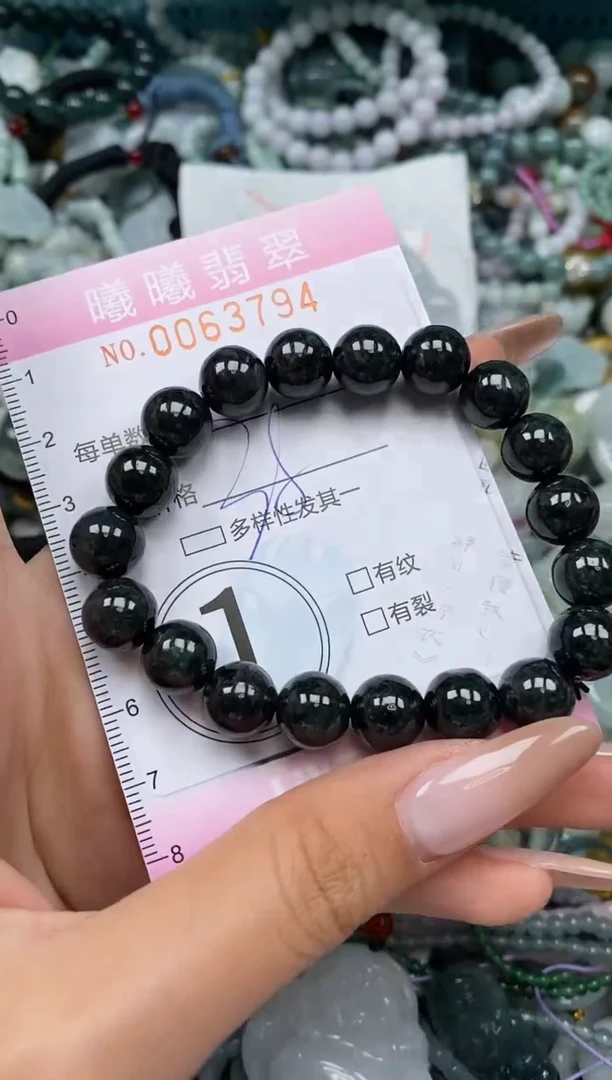 颈饰未镶嵌翡翠闪购0063794