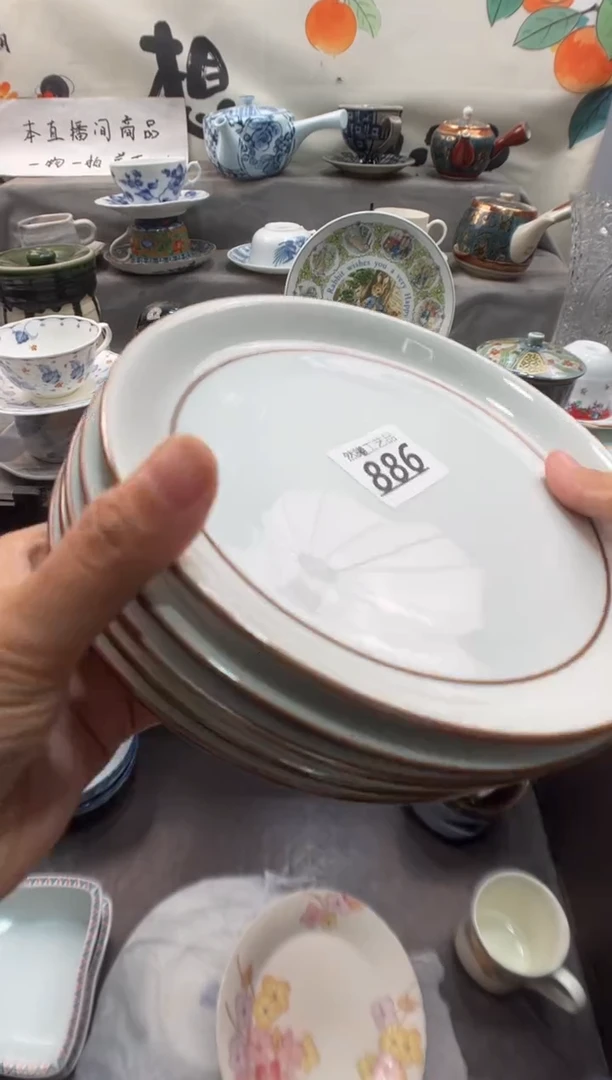 瓷片M*886