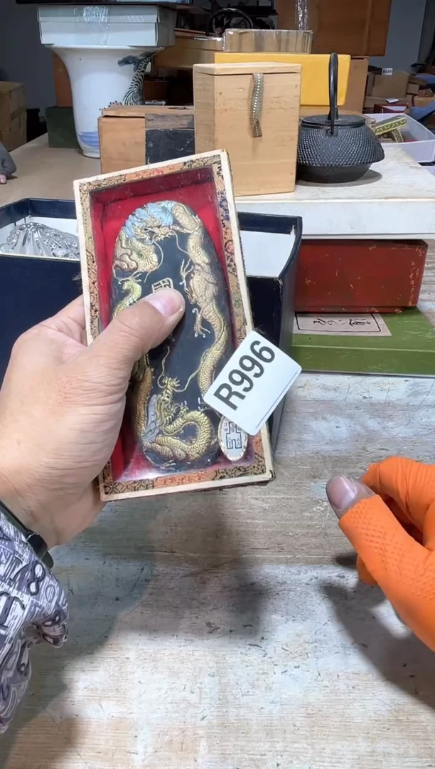 茶壶砚台5215115544夏**风直播定闪专用链接