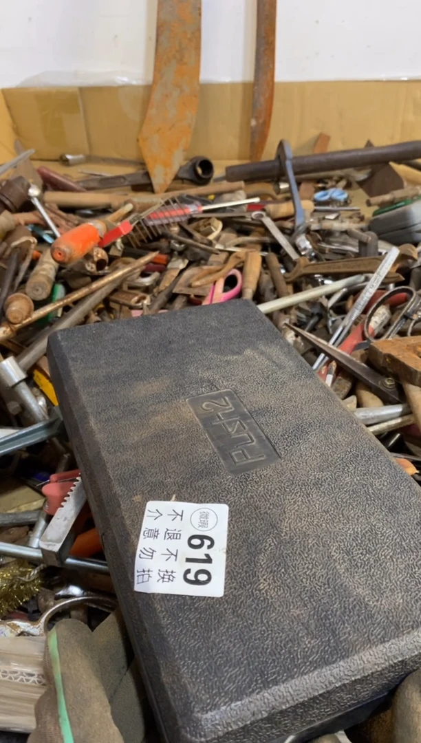 a****t默认瑕疵 不退不回 介意勿拍619