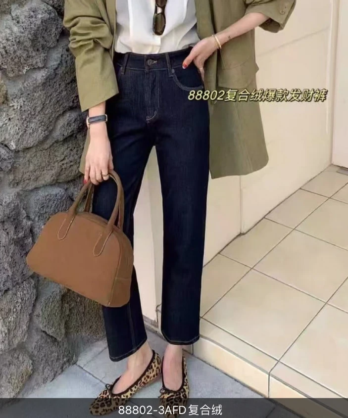 【南油玲姐】蓝色加绒新款牛仔裤88802