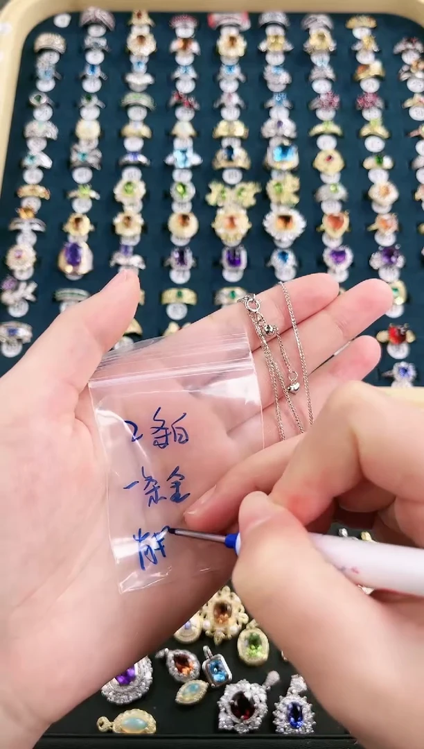 颈饰银S925镶嵌碧玺孙**?hj63