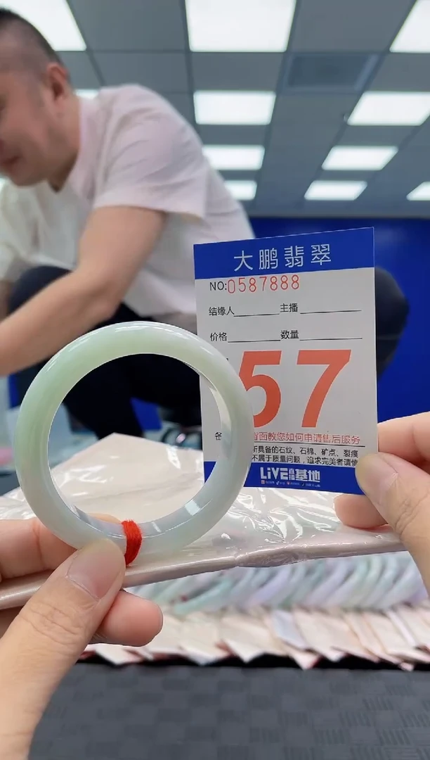 未镶嵌手镯翡翠AAAAAAAAAA