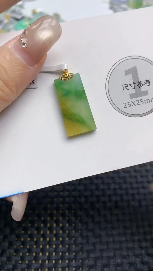 颈饰18K金镶嵌翡翠天然缅甸A货翡翠百元以上9元证书费自理