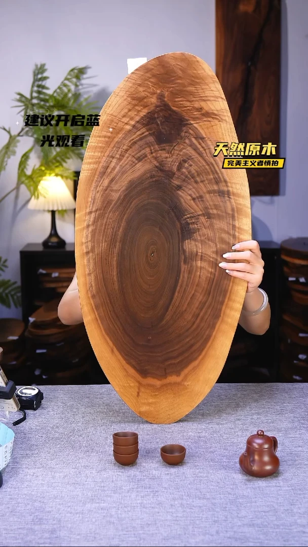 木北美黑胡桃原木.干裂疤结不属于商品质量问题完美主义者慎拍