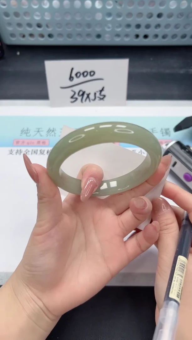 【闪购商品】石英质玉手镯未镶嵌A37-62