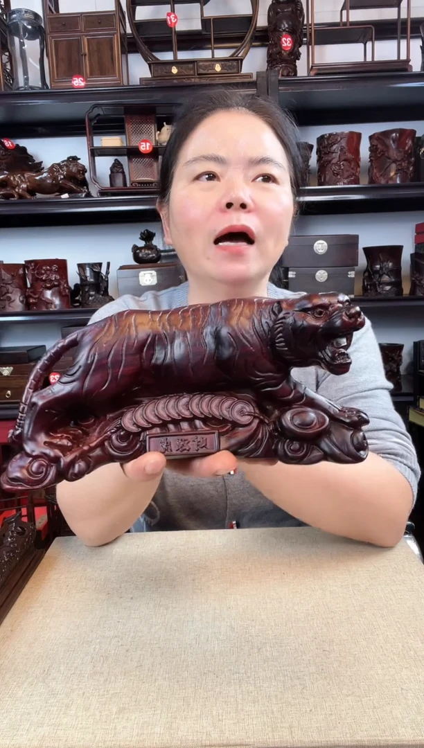 木财虎老李红木工艺品