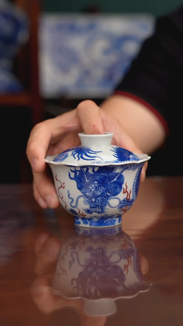 自成堂柴窑青花釉里红