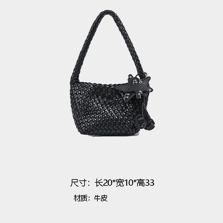 【DAWEN】包包女款爆款2025新款百搭轻便手提编织包KF23081-黑色