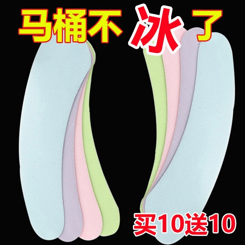 四季通用马桶坐垫马桶垫子冬季坐便垫防水坐便器马桶套坐便套家用