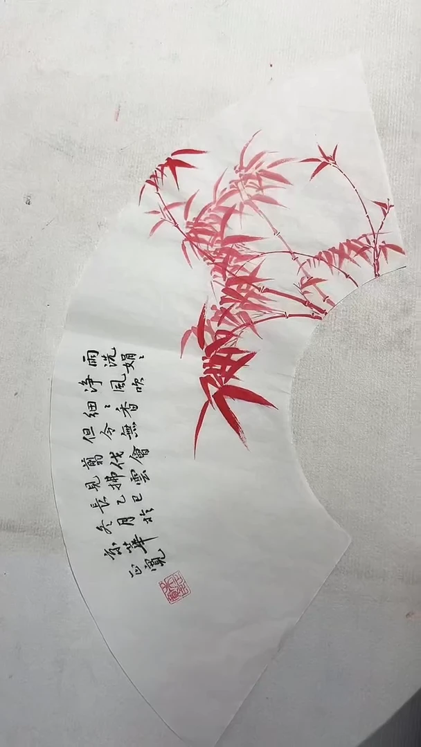 国画朱路军/国画/花鸟