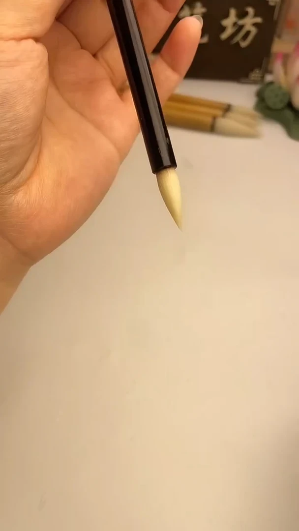 出峰2.0口径0.55羊爪峰 黑檀杆1支