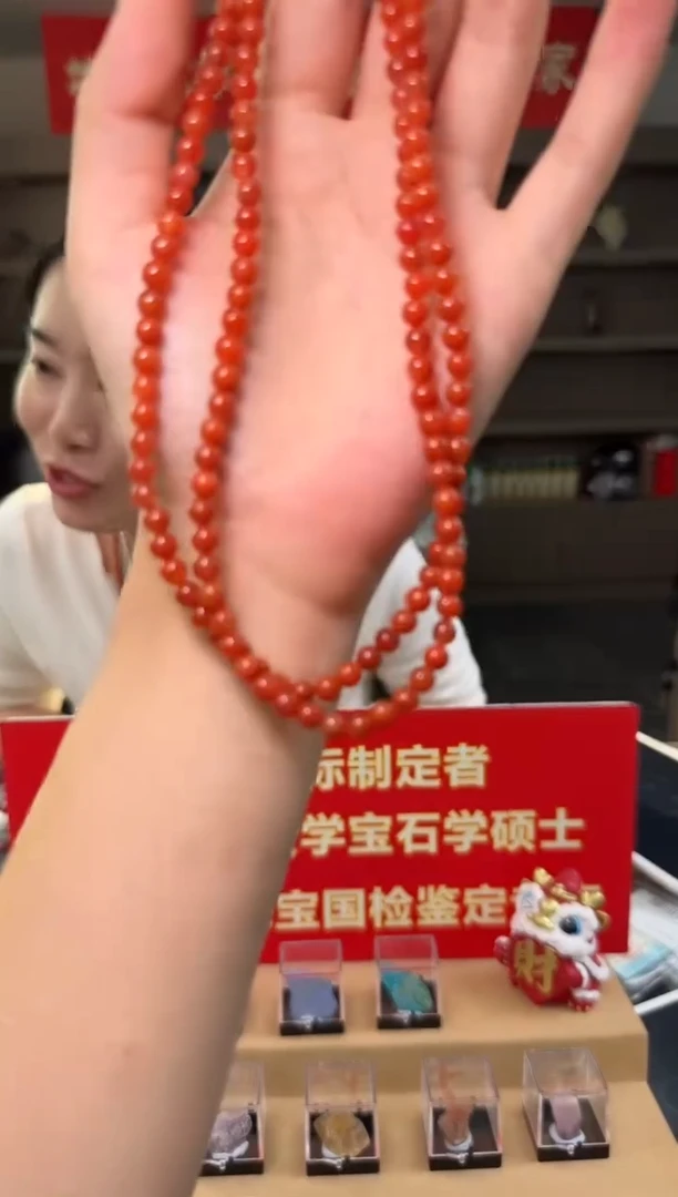 项链未镶嵌南红玛瑙南红玛瑙满色柿子红圆珠长链5-5.5mm