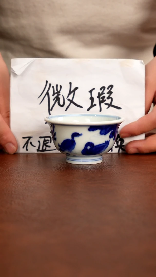 s****.五里雾品牌微瑕福利-