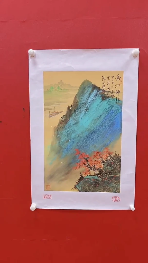国画书魁-绘画作品-2