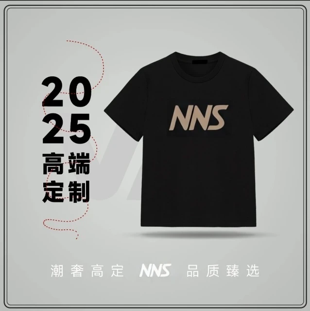 【NNS专属】26号-亮钻克克-男女同款潮流百搭圆领宽松短袖T恤A102