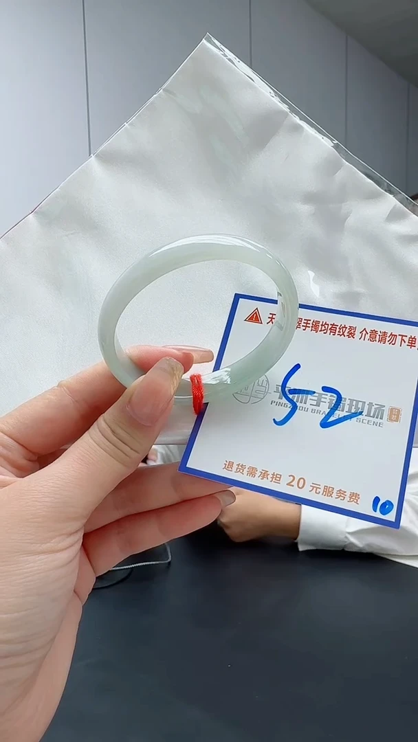 翡翠手镯未镶嵌111111