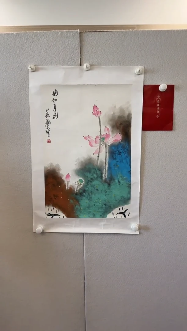 国画湖石：艳如夏花2.7平尺