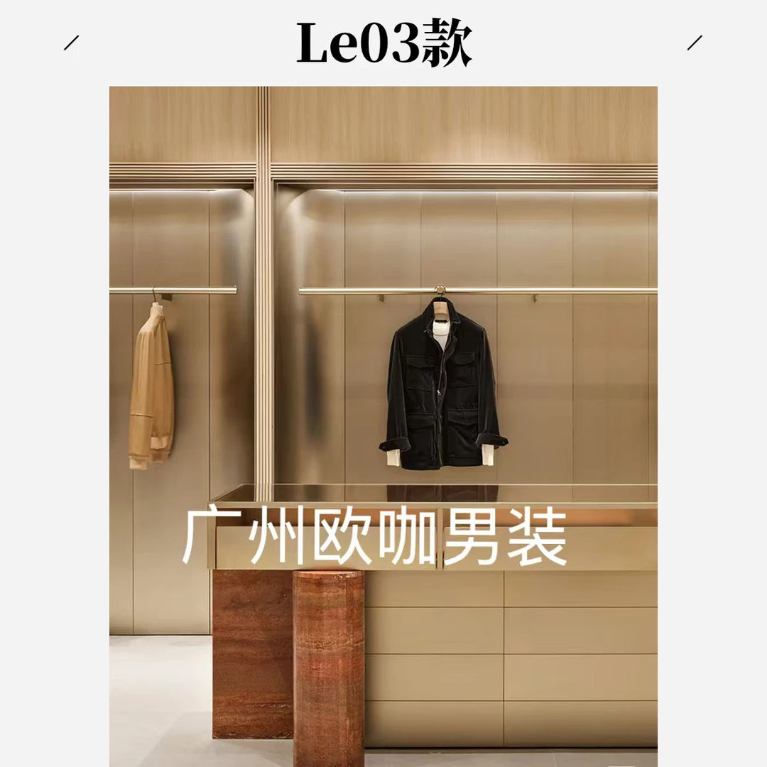 【新品上市】高品质 假破洞 牛仔裤 春夏秋可穿～Le04