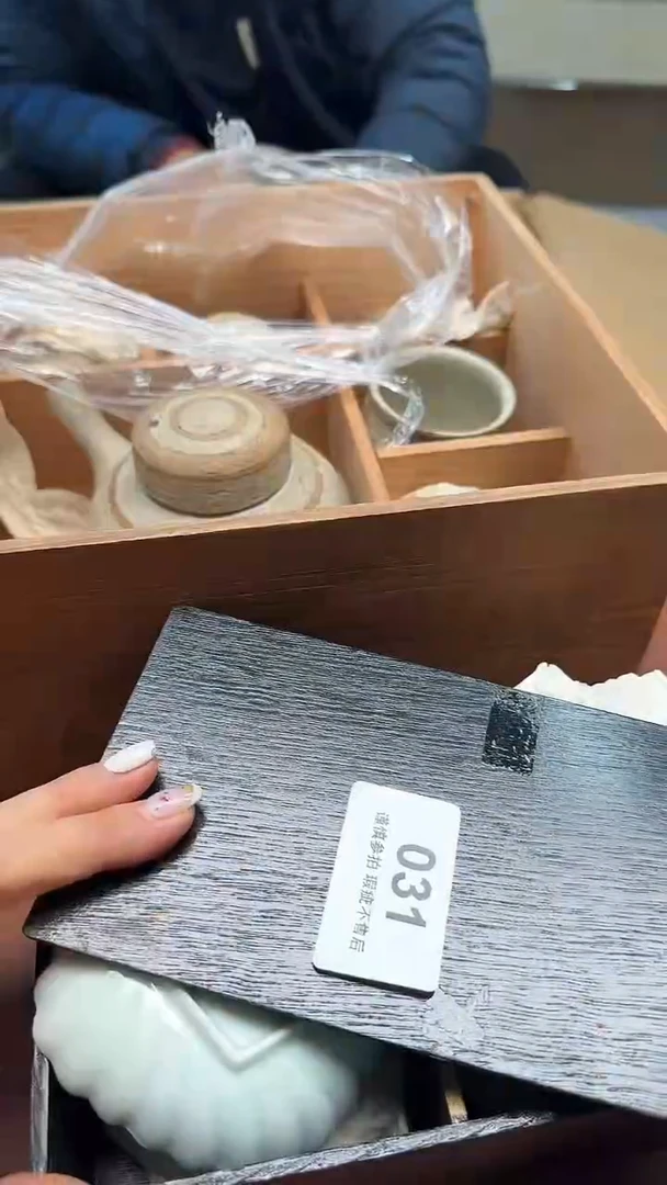 瓷器瓷器瓷器咸*宝031