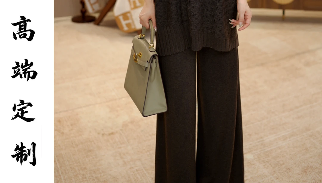 秋冬保暖【直筒裤】咖色遮肉显瘦减龄休闲针织毛衣裤子-9205#